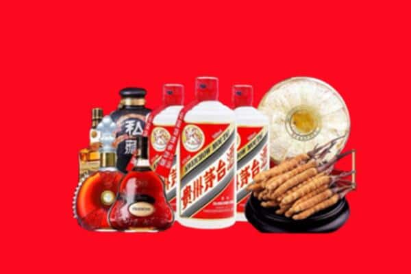 酒泉市肃北烟酒回收