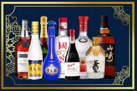 酒泉市肃北烟酒回收