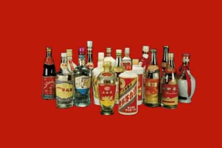 酒泉市肃北回收烟酒