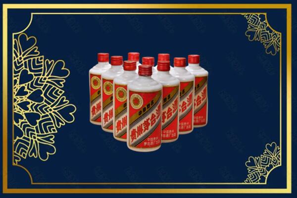 酒泉市肃北烟酒回收铁盖茅台酒