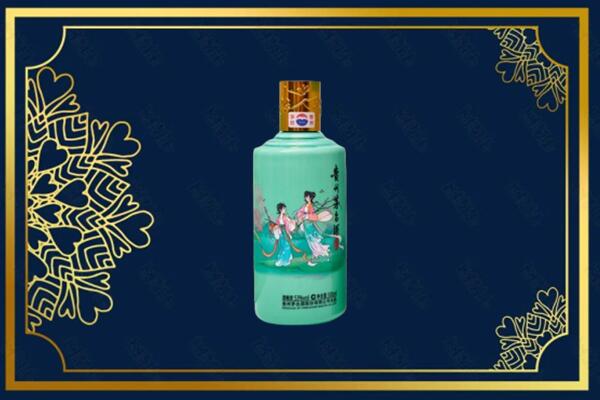 酒泉市肃北烟酒回收二十四节气茅台酒