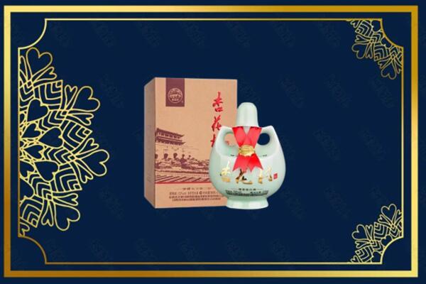 酒泉市肃北烟酒回收杏花村