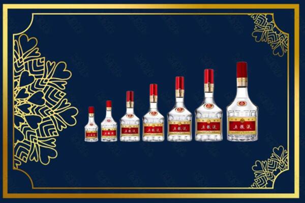 酒泉市肃北烟酒回收五粮液礼盒