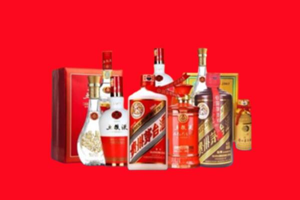 酒泉市肃北回收名酒
